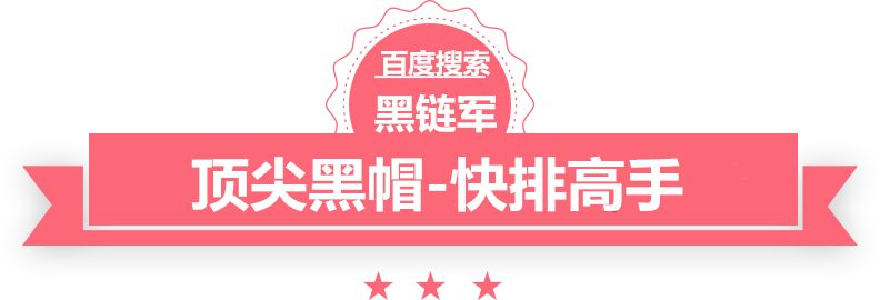 管家婆一肖一码100%中奖澳门360办公家具